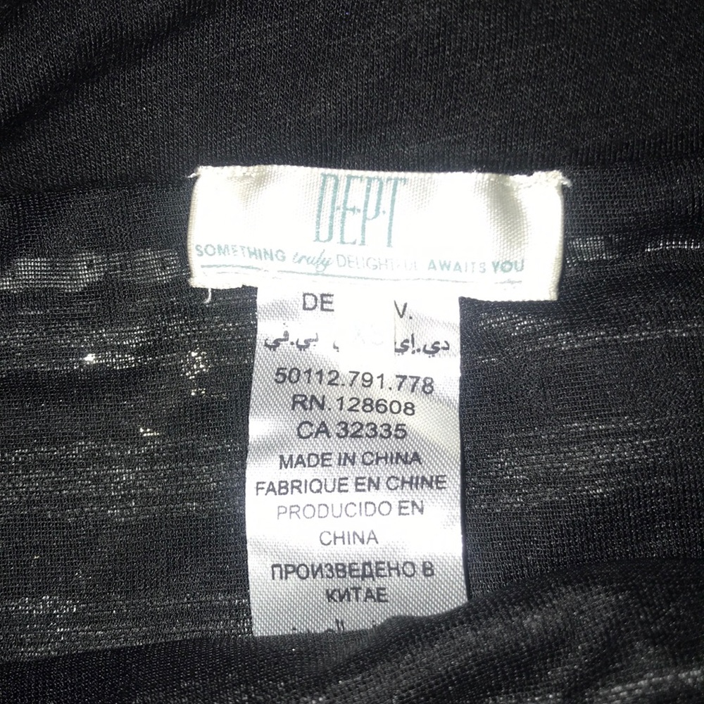Sequib mini skirt - Picture 3 of 3